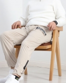 Paraşüt Kumaş Jogger Alt Taş - 19377.1874.