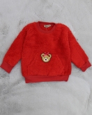 1-9 Aylık Peluş Bebek Takım Kırmızı - 30163.904.