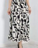 Krep Kumaş Desenli Etek Zebra - 20565.1355.