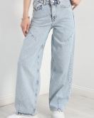 Baggy Jean Kot Pantolon Buzmavi2 - 20891.1184.