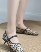 Tokalı Babet Leopar - 30362.264.