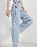 Boyfriend Kot Pantolon Buzmavi - 30387.1975.