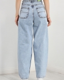 Boyfriend Kot Pantolon Buzmavi - 30387.1975.