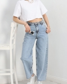 Kesik Paça Baggy Kot Pantolon Karyıkama - 30388.1975.