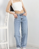 Bel Ayarlamalı Baggy Kot Pantolon Buzmavi - 30395.1975.
