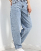 Bel Ayarlamalı Baggy Kot Pantolon Buzmavi - 30395.1975.