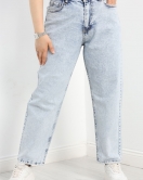 Büyük Beden Boyfriend Kot Pantolon Buzmavi - 30384.1975.