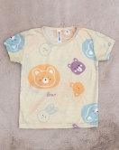 4-13 Yaş Çocuk Pijama Takımı Sumavisi - 402.1287.