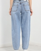 Baggy Kot Pantolon Karyıkama - 30480.1975.