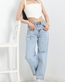 Baggy Kot Pantolon Karyıkama - 30481.1975.