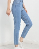Dar Paça Kot Pantolon Açıkmavi - 30488.1966.