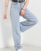 Kemerli Baggy Kot Pantolon Karyıkama - 30494.1975.