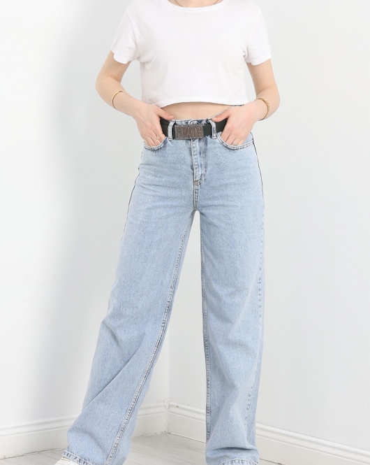 Kemerli Baggy Kot Pantolon Karyıkama - 30494.1975.