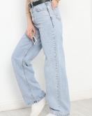 Kemerli Baggy Kot Pantolon Karyıkama - 30494.1975.