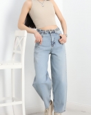 Baggy Kot Pantolon Mavi - 40702.1975.