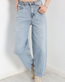 Baggy Kot Pantolon Mavi - 40702.1975.