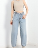 Baggy Kot Pantolon Mavi - 40702.1975.