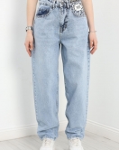 Leopar Detay Baggy Kot Pantolon Buzmavi - 40698.1975.