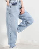 Leopar Detay Baggy Kot Pantolon Buzmavi - 40698.1975.