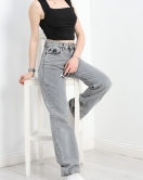Yüksek Bel Straight Kesim Kot Pantolon Gri - 30541.1975.