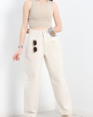 Leopar Desenli Baggy Kot Pantolon Krem - 40700.1975.