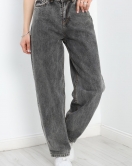 Baggy Kot Pantolon Gritint - 20497.1778.