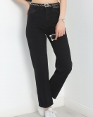 Straight Kot Pantolon Siyah - 30542.1975.