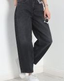 Leopar Detay Baggy Kot Pantolon Füme - 30540.1975.
