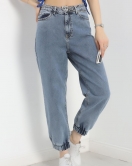 Paça Lastikli Kot Pantolon Karyıkama - 30594.1904.