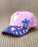 7-12 Yaş Çocuk Şapka Pembe - 40729.1736.