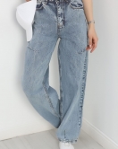 Baggy Kot Pantolon Karyıkama - 30410.925.