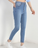 Likralı Dar Paça Kot Pantolon Açıkmavi1 - 40546.1904.