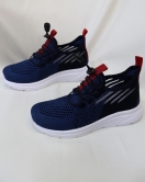 Çocuk Spor Ayakkabı Lacikırmızı - 30695.264.