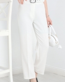 Double Kumaş Kemerli Bol Paça Pantolon Beyaz - 20903.1397.