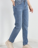 Mom Kot Pantolon Mavi - 30742.1966.