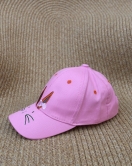 3-7 Yaş Kız Çocuk Şapka Tozpembe - 40724.1736.
